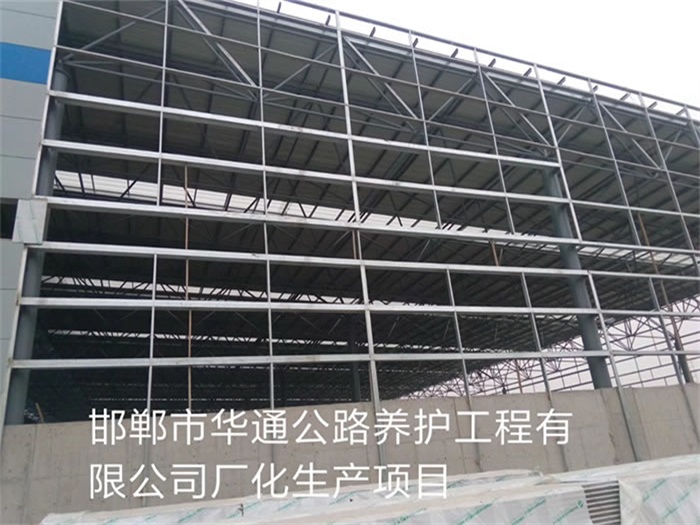 曲靖网架钢结构工程有限公司