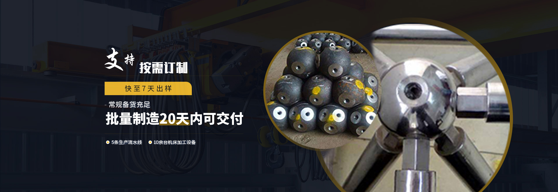 曲靖1