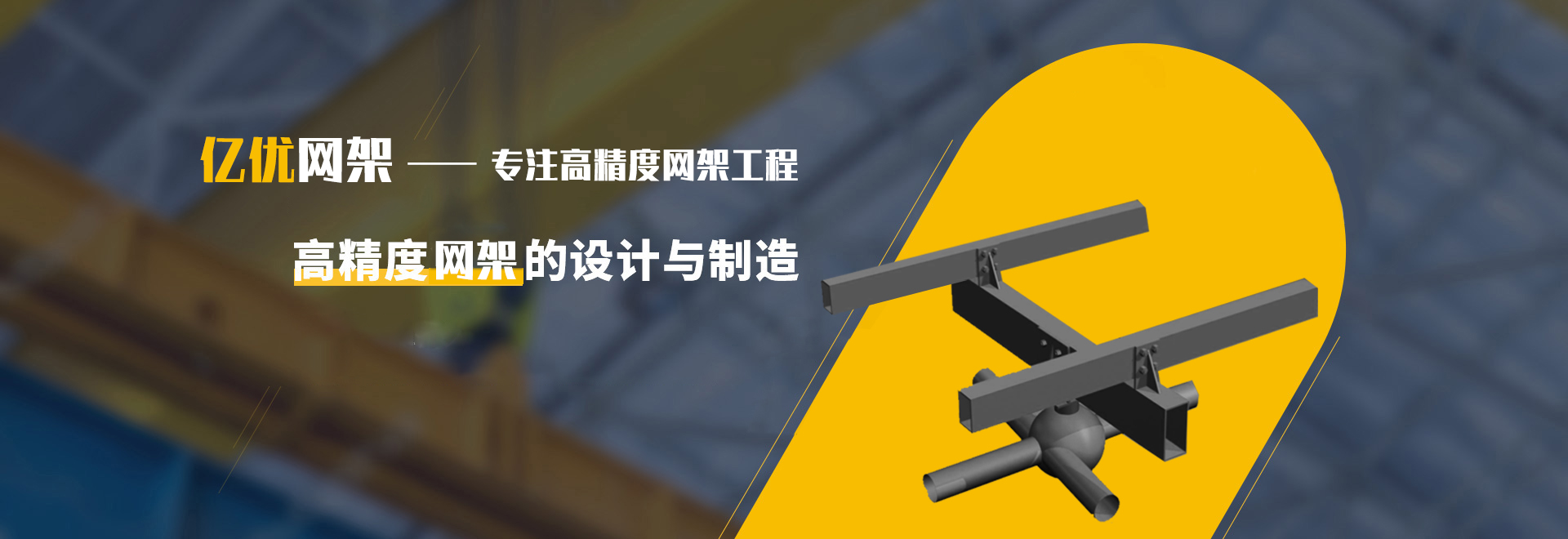 曲靖2